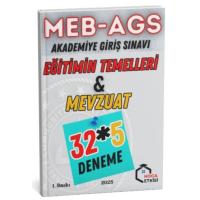 Hoca Etkisi 2025 MEB-AGS Eğitimin Temelleri ve Mevzuat 32x5 Deneme