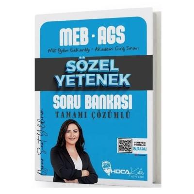 Hoca Kafası 2025 MEB-AGS Sözel Yetenek Soru Bankası Çözümlü - Öznur Saat Yıldırım