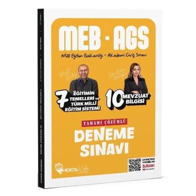 Hoca Kafası MEB-AGS Eğitimin Temelleri ve Türk Milli Eğitim Sistemi ve Mevzuat Bilgisi 17 Deneme Çözümlü - Mevlüt Gündüz, Esra Özkan Karaoğlu