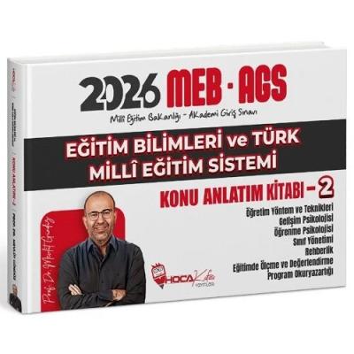 Hoca Kafası 2026 MEB-AGS Eğitim Bilimleri ve Türk Milli Eğitim Sistemi Konu Anlatım Kitabı-2 - Mevlüt Gündüz