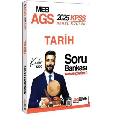 HocaWebde Yayınları 2025 MEB AGS KPSS Tarih Tamamı Çözümlü Soru Bankası