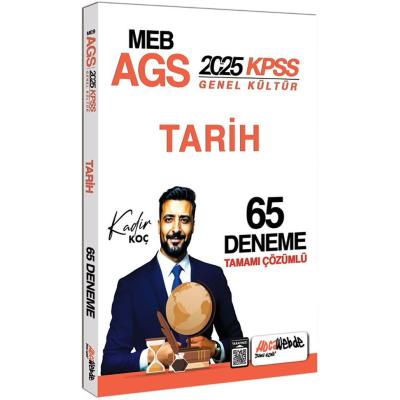 HocaWebde Yayınları 2025 MEB AGS KPSS Tarih Tamamı Çözümlü 65 Deneme Sınavı