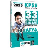 HocaWebde Yayınları 2025 KPSS GK Coğrafya Tamamı Çözümlü 33 Deneme Sınavı