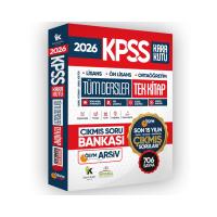 İnformal Yayınları 2026 KPSS LİSANS-ÖNLİSANS-ORTAÖĞRETİM ÖSYM Son 15 Yılın Soruları Tüm Dersler Tek Kitap Soru Bankası 