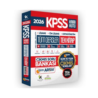 İnformal Yayınları 2026 KPSS LİSANS-ÖNLİSANS-ORTAÖĞRETİM ÖSYM Son 15 Yılın Soruları Tüm Dersler Tek Kitap Soru Bankası 