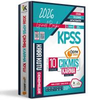 İnformal Yayınları 2026 KPSS Lisans Genel Kültür Genel Yetenek ÖSYM Çıkmış Karma Karakutu 10 Deneme Dijital Çözümlü 