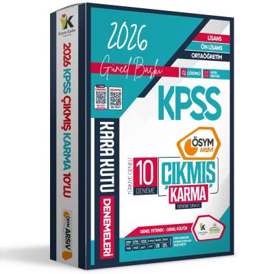 İnformal Yayınları 2026 KPSS Lisans Genel Kültür Genel Yetenek ÖSYM Çıkmış Karma Karakutu 10 Deneme Dijital Çözümlü 