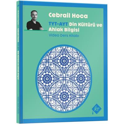 KR Akademi Yayınları Cebrail Hoca TYT - AYT Din Kültürü ve Ahlak Bilgisi Video Ders Kitabı 