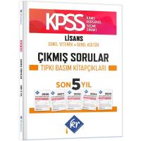 KR Akademi Yayınları KPSS Genel Yetenek Genel Kültür Çıkmış Sorular Son 5 Yıl Tıpkı Basım Fasikülleri 