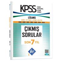KR Akademi Yayınları KPSS Genel Yetenek Genel Kültür Çıkmış Sorular Son 7 Yıl Kitapçıkları 