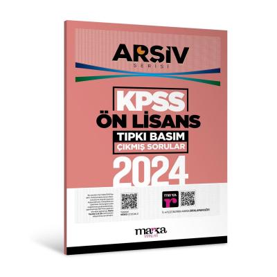Marka Yayınları 2024 KPSS Ön Lisans ARŞİV SERİSİ Tıpkı Basım Çıkmış Sorular