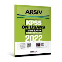 Marka Yayınları 2022 KPSS Ön Lisans ARŞİV SERİSİ Tıpkı Basım Çıkmış Sorular