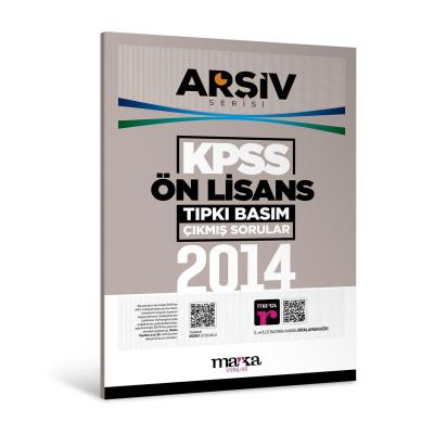 Marka Yayınları 2014 KPSS Ön Lisans ARŞİV SERİSİ Tıpkı Basım Çıkmış Sorular