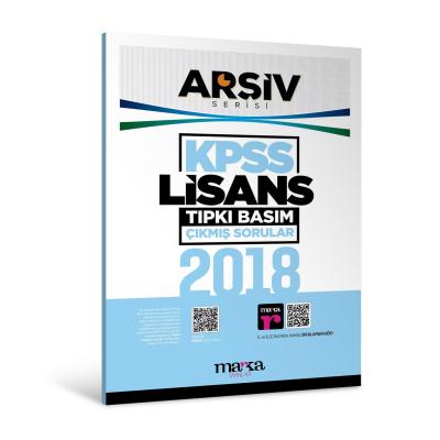 Marka Yayınları 2018 KPSS Lisans ARŞİV Serisi Tıpkı Basım Çıkmış Sorular