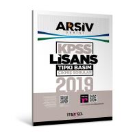Marka Yayınları 2019 KPSS Lisans ARŞİV Serisi Tıpkı Basım Çıkmış Sorular