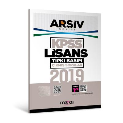 Marka Yayınları 2019 KPSS Lisans ARŞİV Serisi Tıpkı Basım Çıkmış Sorular