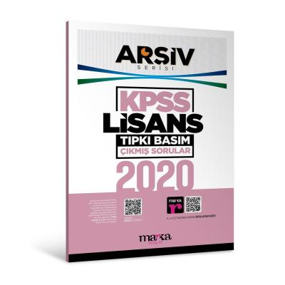 Marka Yayınları 2020 KPSS Lisans ARŞİV Serisi Tıpkı Basım Çıkmış Sorular