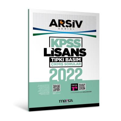 Marka Yayınları 2022 KPSS Lisans ARŞİV Serisi Tıpkı Basım Çıkmış Sorular