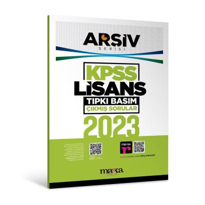 Marka Yayınları 2023 KPSS Lisans ARŞİV Serisi Tıpkı Basım Çıkmış Sorular