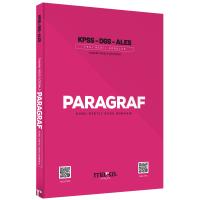 Marka Yayınları Kpss Dgs Ales Paragraf Konu Özetli Yeni Nesil Soru Bankası Tamamı Video Çözümlü