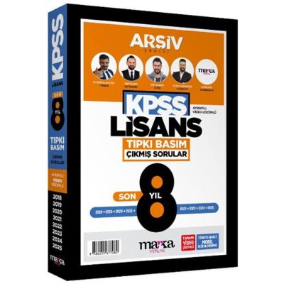 Marka Yayınları KPSS Lisans Son 8 YIL ARŞİV Serisi Tıpkı Basım Fasikül Fasikül Çıkmış Sorular
