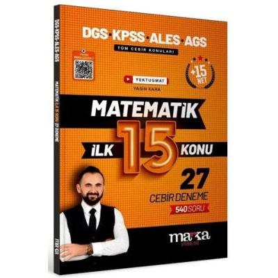 Marka Yayınları DGS KPSS ALES AGS Yektugmat Matematik İlk 15 Konu 27 Deneme