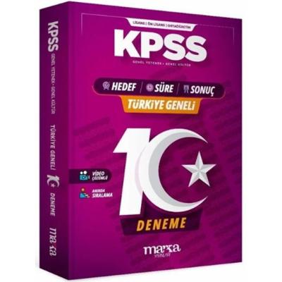 Marka Yayınları KPSS Genel Yetenek Genel Kültür Türkiye Geneli 10 Deneme