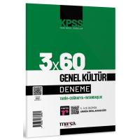 Marka Yayınları 2025 Kpss Genel Kültür 3X60 Deneme Sınavı