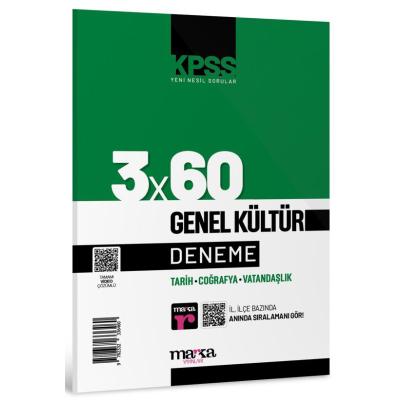 Marka Yayınları 2025 Kpss Genel Kültür 3X60 Deneme Sınavı