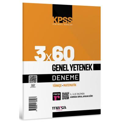 Marka Yayınları 2025 Kpss Genel Yetenek 3X60 Deneme Sınavı