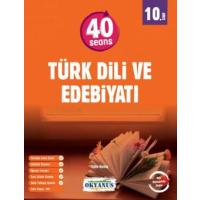 Okyanus Yayınları 10. Sınıf 40 Seans Türk Dili Ve Edebiyatı