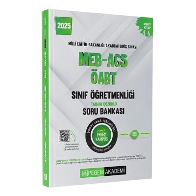 Pegem Yayınları 2025 MEB-AGS-ÖABT Sınıf Öğretmenliği Alan Bilgisi-Alan Eğitimi Tamamı Çözümlü Soru Bankası
