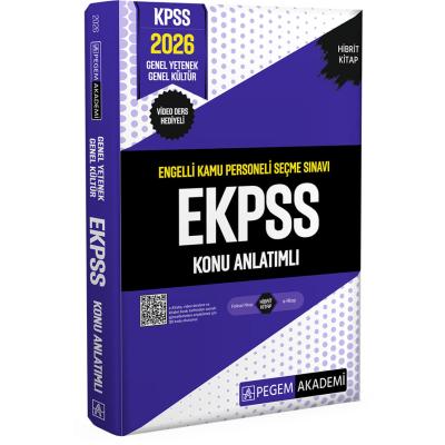 Pegem Yayınları 2026 E KPSS Engelli Kamu Personeli Seçme Sınavı Konu Anlatımlı