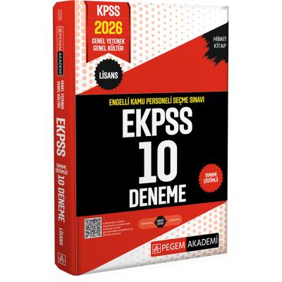 Pegem Yayınları 2026 E KPSS Engelli Kamu Personeli Seçme Sınavı Tamamı Çözümlü 10 Deneme (Lisans)