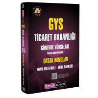 Pegem Yayınları 2025 GYS Ticaret Bakanlığı Görevde Yükselme Sınavlarına Hazırlık ORTAK KONULAR Konu Anlatımlı Soru Bankası