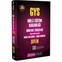 Pegem Yayınları 2026 GYS MEB Görevde Yükselme Sınavlarına Hazırlık Konu Anlatımlı Soru Bankası ŞEFLİK