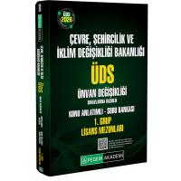 Pegem Yayınları 2026 ÜDS Çevre Şehircilik ve İklim Değişikliği Bakanlığı ÜDS Ünvan Değişikliği Sınavlarına Hazırlık Konu Anlatımlı Soru Bankası 1. Grup LİSANS MEZUNLARI