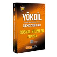 Pegem Yayınları 2026 YÖKDİL Sosyal Bilimler Arapça Çıkmış Sorular