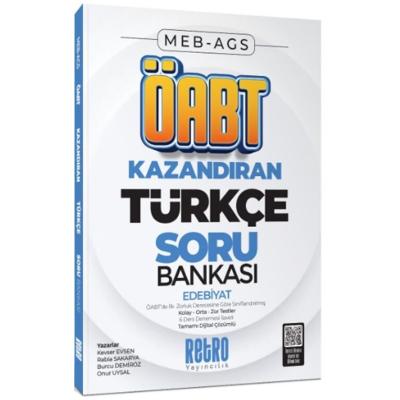 Retro Yayıncılık MEB AGS Türkçe Öğretmenliği Edebiyat Soru Bankası