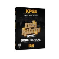 Retro Yayıncılık  KPSS Ortaöğretim  Ön Lisans Tek Kitap Soru Bankası