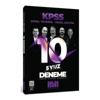 Retro Yayıncılık KPSS Genel Yetenek Genel Kültür 10 Deneme