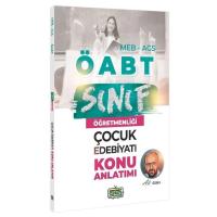 Sınıfçının Sesi ÖABT MEB-AGS Sınıf Öğretmenliği Çocuk Edebiyatı Konu Anlatımı - Ali Özbek