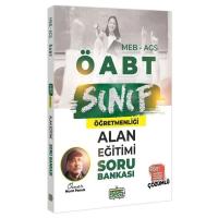 Sınıfçının Sesi ÖABT MEB-AGS Sınıf Öğretmenliği Alan Eğitimi Soru Bankası Çözümlü - Ömer Murat Pamuk