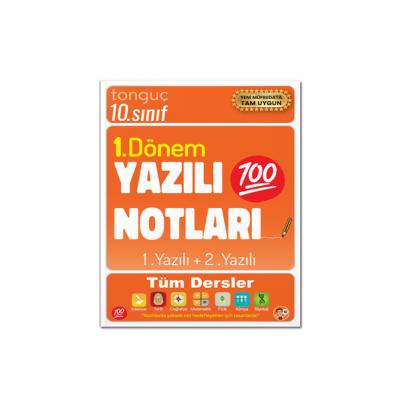 Tonguç Akademi 10. Sınıf Yazılı Notları 1. Dönem 1 ve 2. Yazılı