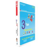 Tonguç Akademi 3 ten 4 e Hazırlık Seti