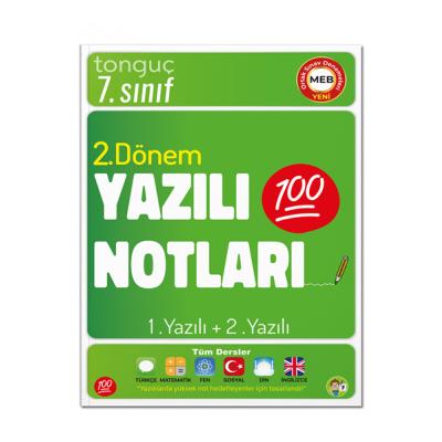 Tonguç Akademi 7. Sınıf Tüm Dersler 2. Dönem 1. Yazılı ve 2. Yazılı Notları