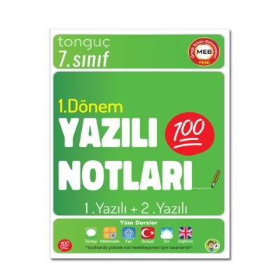 Tonguç Akademi 7. Sınıf Yazılı Notları 1. Dönem 1. ve 2. Yazılı