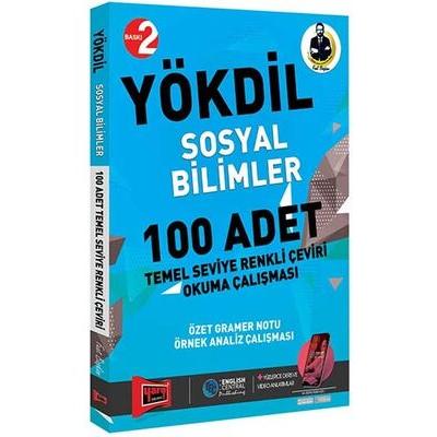 Yargı Yayınları YÖKDİL Sosyal Bilimler 100 Adet Temel Seviye Renkli Çeviri Okuma Çalışması