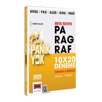 Yargı Yayınları 2025 KPSS YKS ALES DGS MSÜ Tamamı Çözümlü Panik Yok Orta Seviye Paragraf 10x20 Deneme