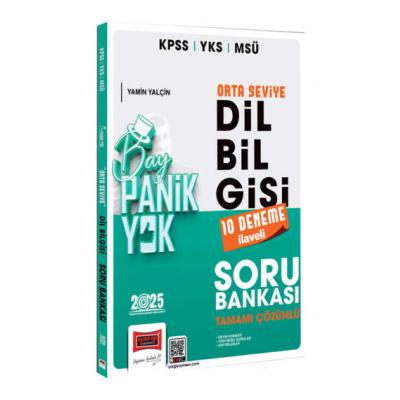 Yargı Yayınları 2025 KPSS YKS MSÜ Tamamı Çözümlü Panik Yok Orta Seviye Dil Bilgisi Soru Bankası (10 Deneme İlaveli)